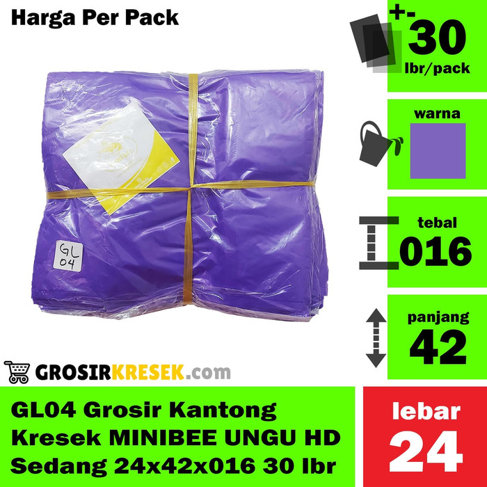 GL04 Grosir Kantong Kresek MINIBEE UNGU HD Sedang 24x42x016 isi 30 lbr