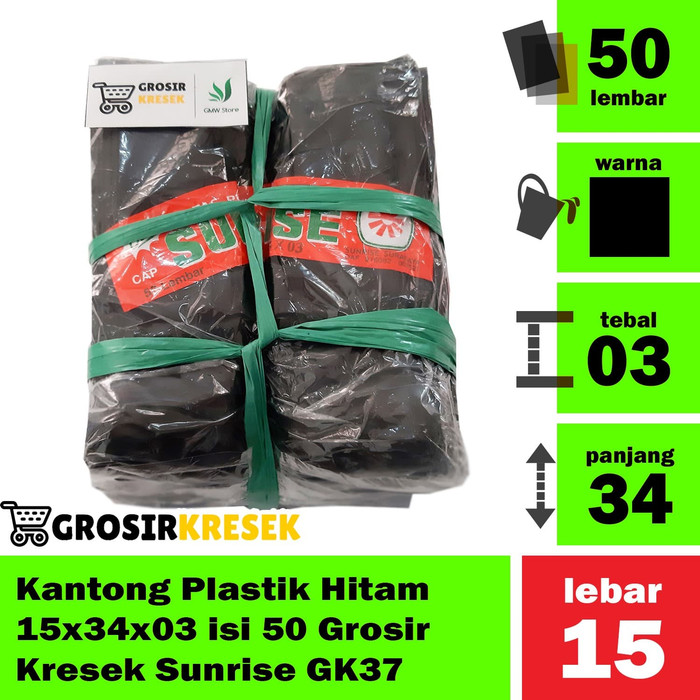 Kantong Plastik Hitam 15x34x03 isi 50 Grosir Kresek Sunrise GK37