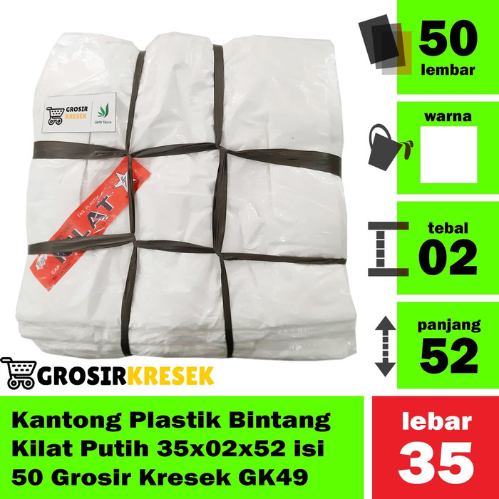 Kantong Plastik Bintang Kilat Putih 35x02x52 isi 50 Grosir Kresek GK49