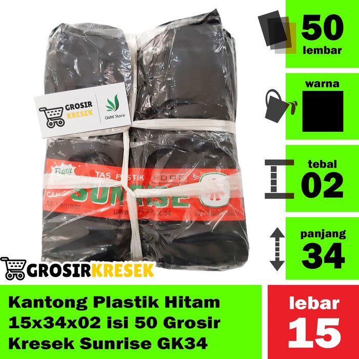 Kantong Plastik Hitam 15x34x02 isi 50 Grosir Kresek Sunrise GK34