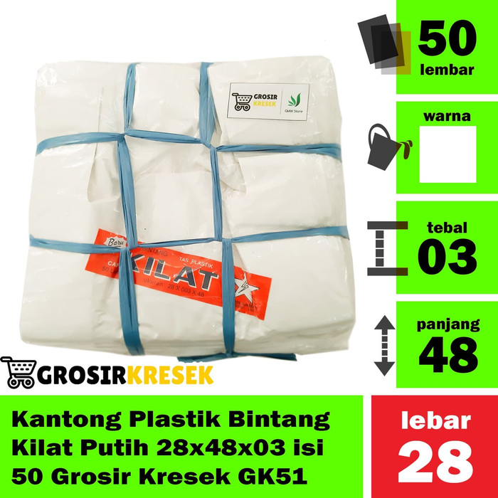 Kantong Plastik Bintang Kilat Putih 28x48x03 isi 50 Grosir Kresek GK51