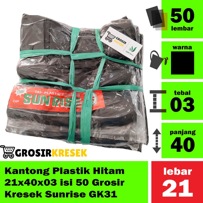 Kantong Plastik Hitam 21x40x03 isi 50 Grosir Kresek Sunrise GK31