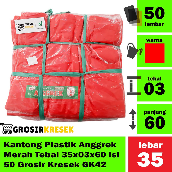 Kantong Plastik Anggrek Merah Tebal 35x03x60 isi 50 Grosir Kresek GK42