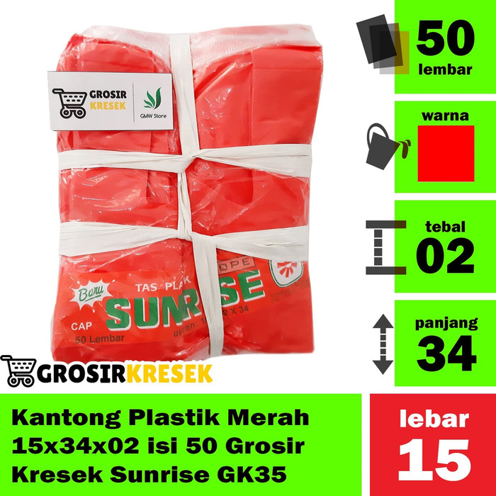 Kantong Plastik Merah 15x34x02 isi 50 Grosir Kresek Sunrise GK35