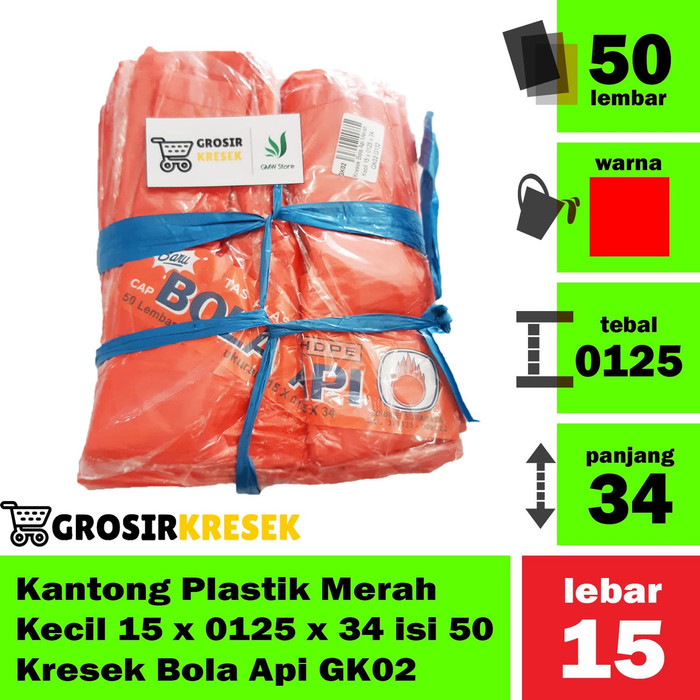 Kantong Plastik Merah Kecil 15 x 0125 x 34 isi 50 Kresek Bola Api GK02