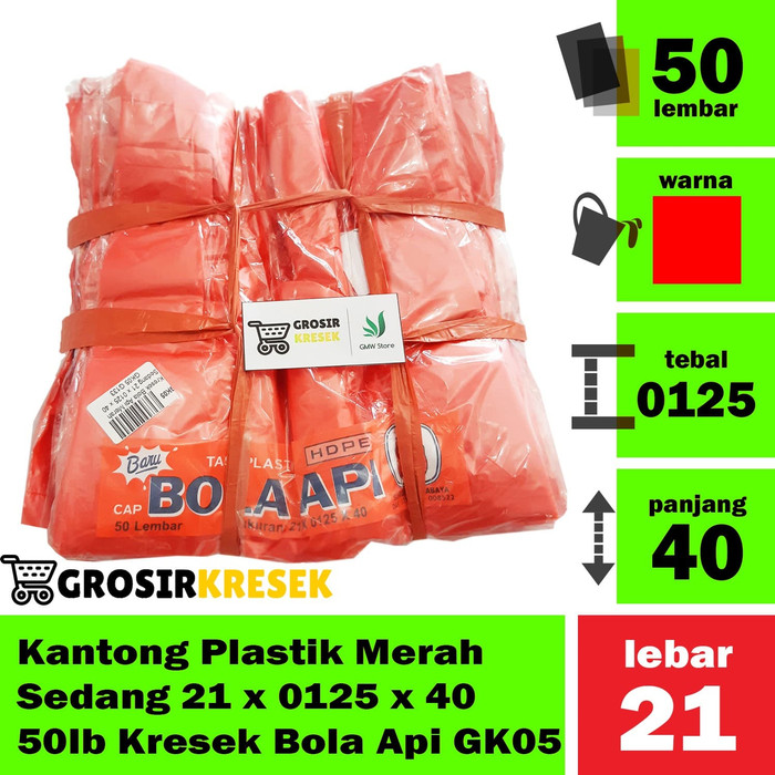 Kantong Plastik Merah Sedang 21 x 0125 x 40 50 lb Kresek Bola Api GK05