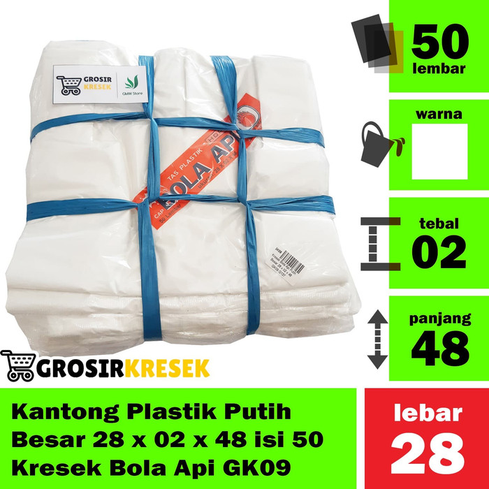 Kantong Plastik Putih Besar 28 x 02 x 48 isi 50 Kresek Bola Api GK09