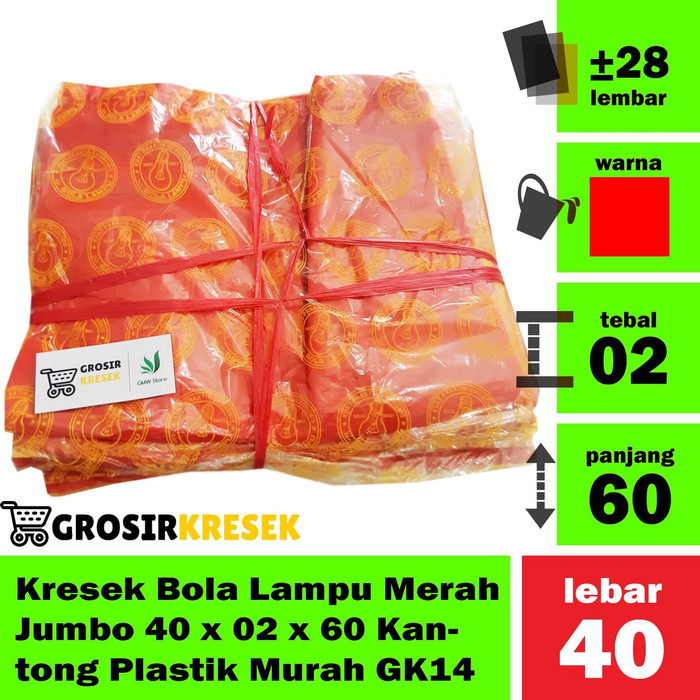 Kresek Bola Lampu Merah Jumbo 40 x 02 x 60 Kantong Plastik Murah GK14