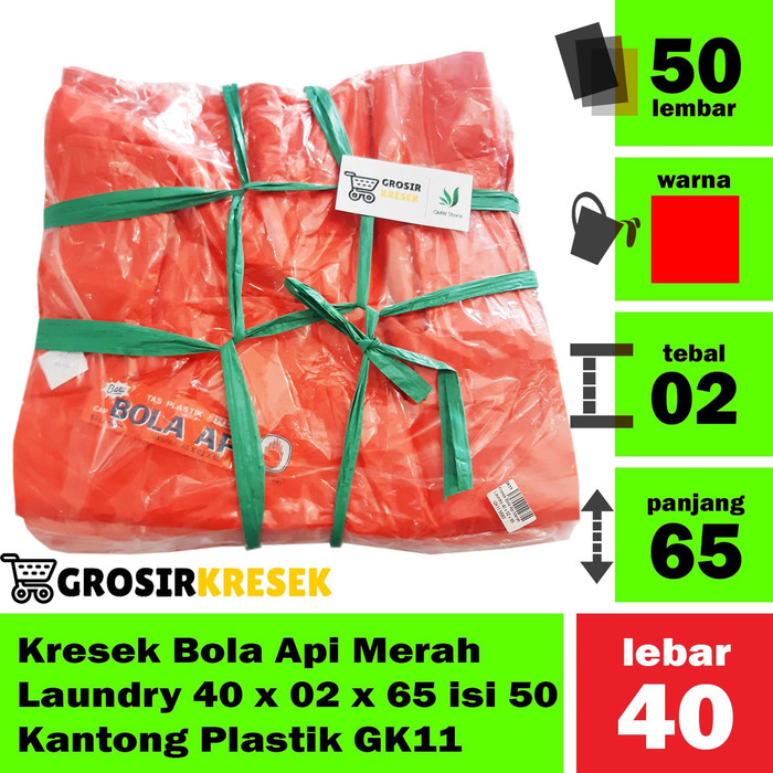 Kresek Bola Api Merah Laundry 40 x 02 x 65 isi 50 Kantong Plastik GK11