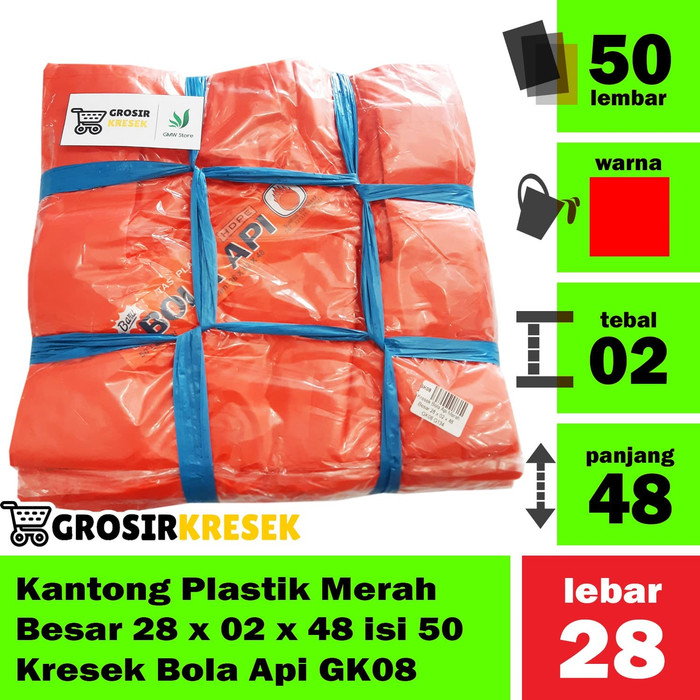 Kantong Plastik Merah Besar 28 x 02 x 48 isi 50 Kresek Bola Api GK08