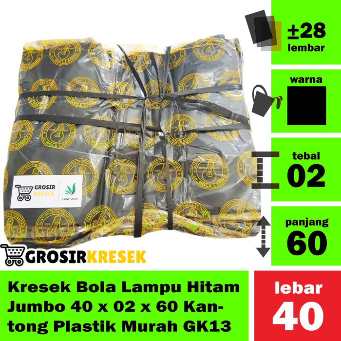 Kresek Bola Lampu Hitam Jumbo 40 x 02 x 60 Kantong Plastik Murah GK13