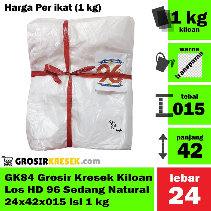 GK84 Grosir Kresek Kiloan Los HD 96 Sedang Natural 24x42x015 isi 1 kg