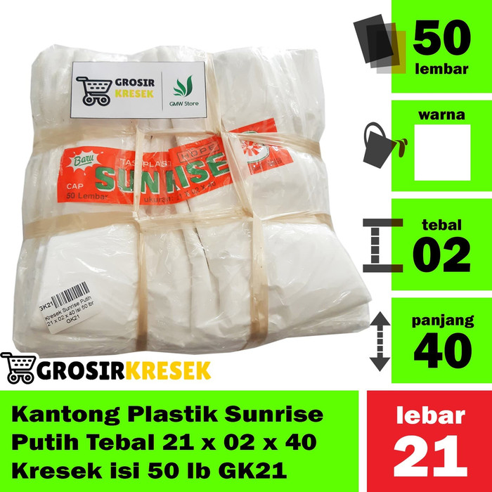 Kantong Plastik Sunrise Putih Tebal 21 x 02 x 40 Kresek isi 50 lb GK21