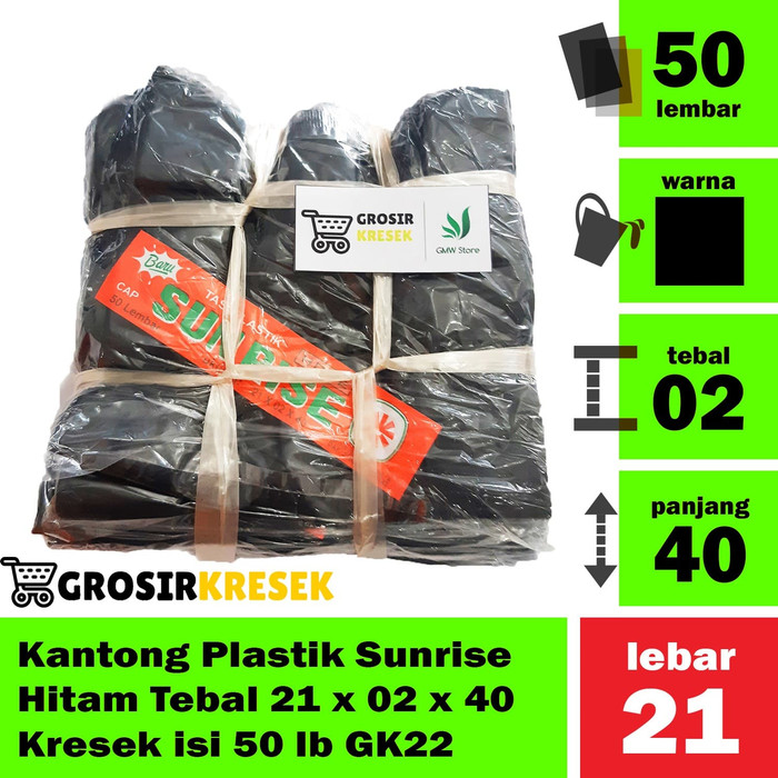 Kantong Plastik Sunrise Hitam Tebal 21 x 02 x 40 Kresek isi 50 lb GK22