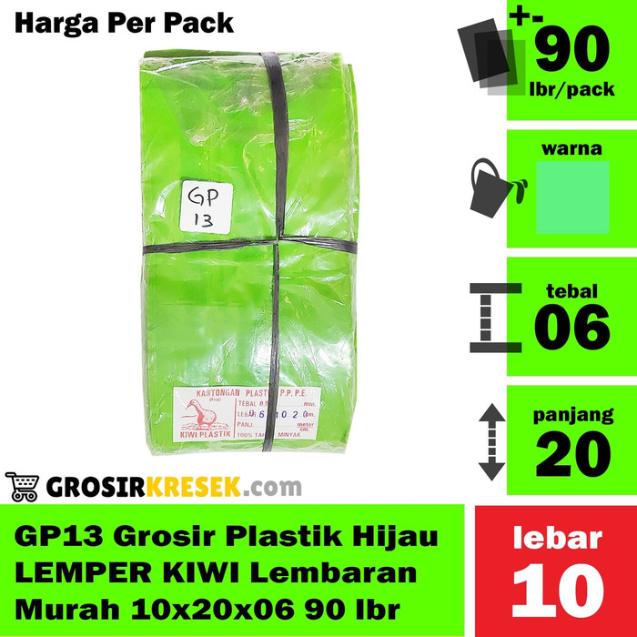 GP13 Grosir Plastik Lemper KIWI Lembaran Hijau Murah 10x20x06 90 lbr