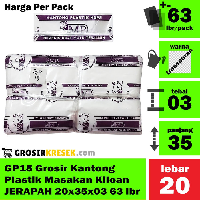 GP15 Grosir Kantong Plastik Masakan Kiloan JERAPAH 20x35x03 63 lbr