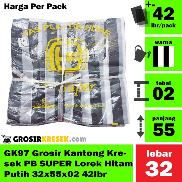 GK97 Grosir Kantong Kresek PB SUPER Lorek Hitam Putih 32x55x02 42lbr