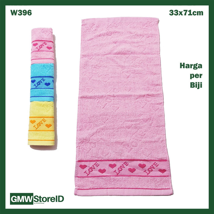 W396 Handuk Mandi Ukuran Kecil Tipe H11 - Towel Halus Motif Gambar