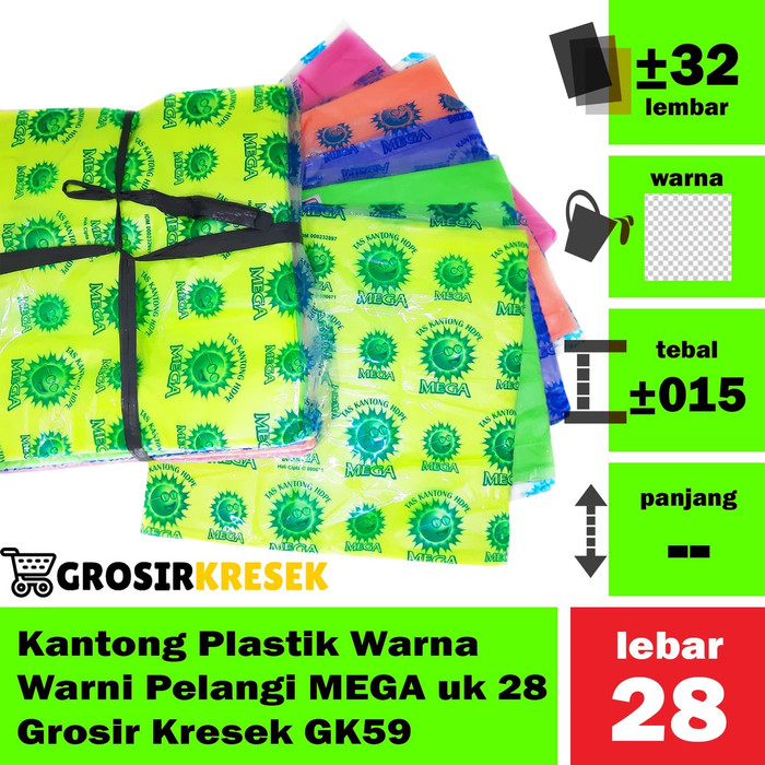 Kantong Plastik Warna Warni Pelangi MEGA uk 28 Grosir Kresek GK59