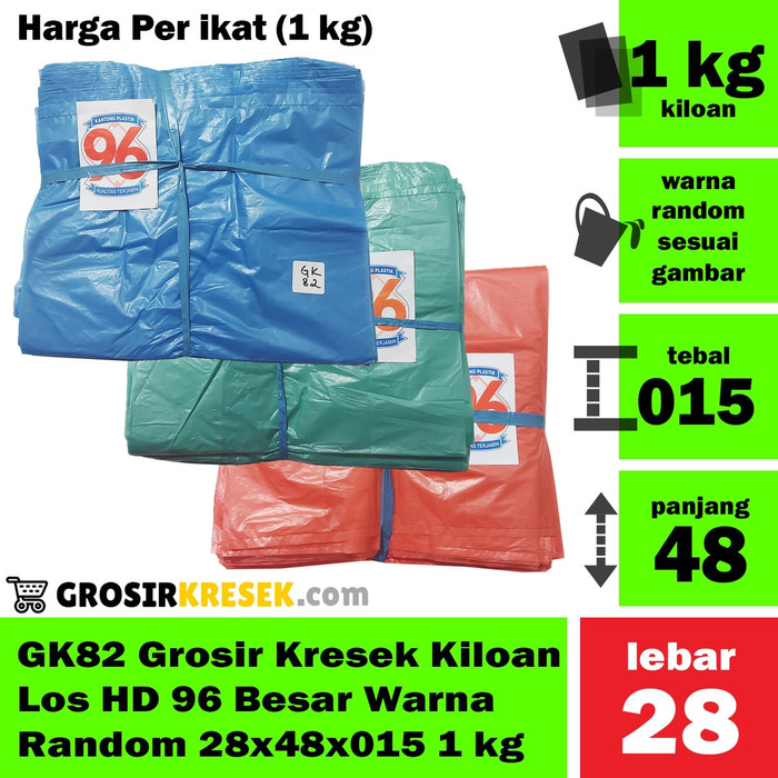 GK82 Grosir Kresek Kiloan Los HD 96 Besar Warna Random 28x48x015 1 kg